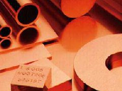 2017年8月15日上?，F(xiàn)貨SHMET基本金屬報