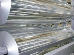 瑞銀上調(diào)鋁價,只因中國關(guān)閉產(chǎn)能超出預(yù)期