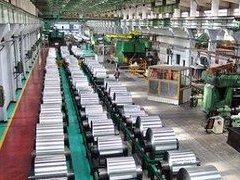 鋁價(jià)情報(bào)：上游利好支撐，下游消費(fèi)疲軟