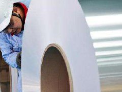 滬鋁價格失守一萬六，短期或持續(xù)下跌