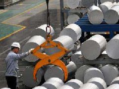 跨年大戲“鋁市春秋”，鋁市現(xiàn)扭曲現(xiàn)象