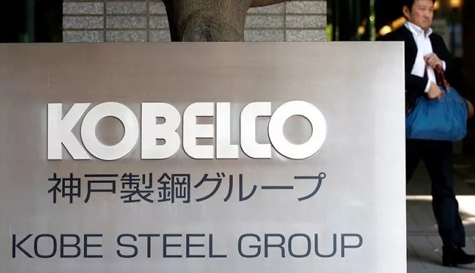 新干線(xiàn)神鋼不合格