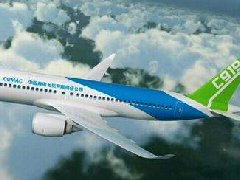 工信部表示支持中國鋁業(yè)和中國商飛戰(zhàn)略合作