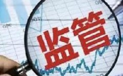 2019年廣州市鋁材產(chǎn)品質量監(jiān)督抽查結果