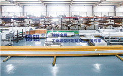 工業(yè)鋁型材怎么包裝比較好