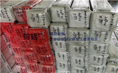 2020下半年，鋁行業(yè)市場預(yù)期