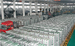 推動鋁工業(yè)發(fā)展質(zhì)量變革、效率變革、動力變革