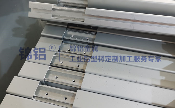 工業(yè)鋁型材專用名詞中封孔是什么意思